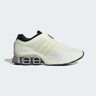 Adidas Megaride S2 Schoenen