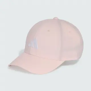 Adidas New Logo Embroidered Honkbalpet