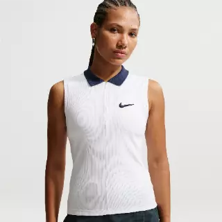 Nike aansluitende tanktop voor dames - Wit