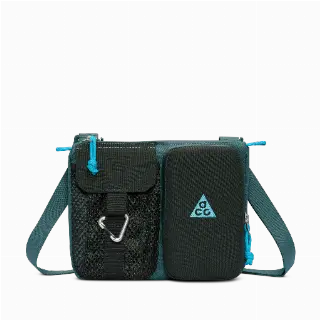 Nike ACG 'DAYMAX' crossbodytas (3 liter) - Grijs