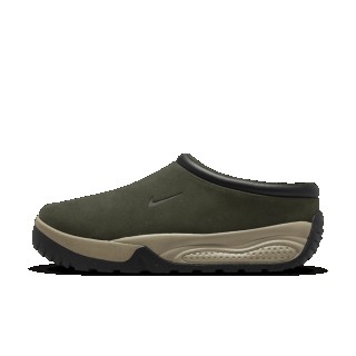 Nike ACG Rufus herenschoenen - Groen
