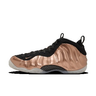 Nike Air Foamposite One herenschoenen - Zwart