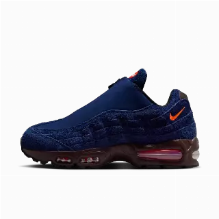Nike Air Max 95 Big Bubble herenschoenen - Blauw