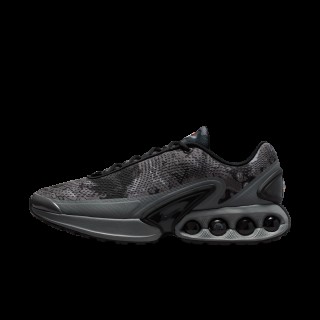 Nike Air Max Dn NRG herenschoenen - Grijs