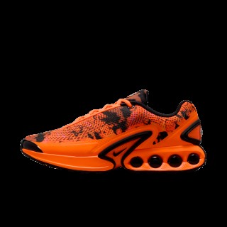Nike Air Max Dn NRG herenschoenen - Oranje