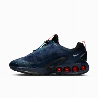 Nike Air Max Dn Roam herenschoenen - Blauw