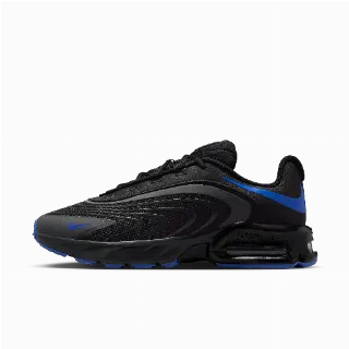 Nike Air Max Fire herenschoenen - Grijs