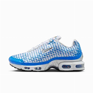 Nike Air Max Plus VII herenschoenen - Wit