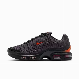 Nike Air Max Plus VII herenschoenen - Zwart
