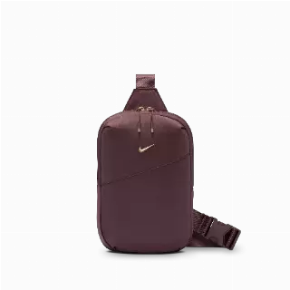 Nike Aura crossbodytas (5 liter) - Paars