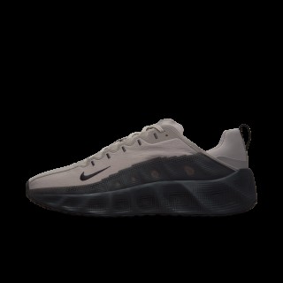 Nike Ava Rover schoenen - Grijs