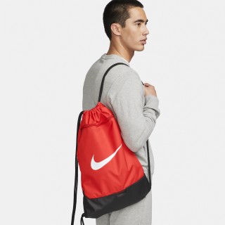 Nike Brasilia 9.5 Gymtas voor training (18 liter) - Rood