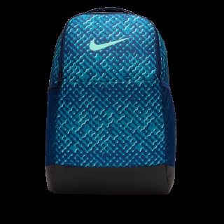 Nike Brasilia 9.5 Trainingsrugzak (medium, 24 liter) - Blauw