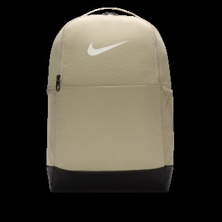 Nike Brasilia 9.5 Trainingsrugzak (medium, 24 liter) - Bruin