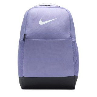 Nike Brasilia 9.5 Trainingsrugzak (medium, 24 liter) - Paars