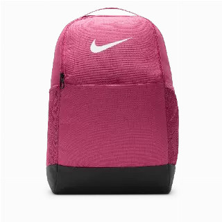 Nike Brasilia 9.5 Trainingsrugzak (medium, 24 liter) - Paars