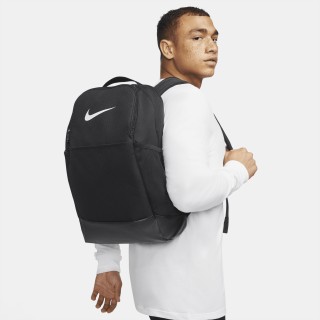 Nike Brasilia 9.5 Trainingsrugzak (medium, 24 liter) - Zwart