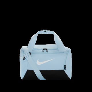 Nike Brasilia 9.5 Trainingstas (extra small, 25 liter) - Blauw