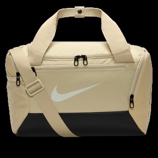 Nike Brasilia 9.5 Trainingstas (extra small, 25 liter) - Bruin