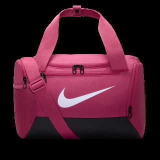 Nike Brasilia 9.5 Trainingstas (extra small, 25 liter) - Paars