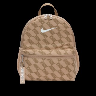 Nike Brasilia JDI minirugzak voor kids (11 liter) - Bruin