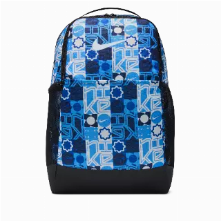 Nike Brasilia Rugzak (medium, 24 liter) - Blauw