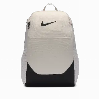Nike Brasilia Rugzak (medium, 24 liter) - Grijs