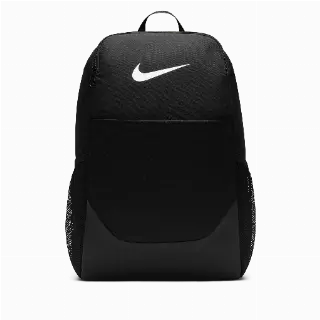 Nike Brasilia Rugzak (medium, 24 liter) - Zwart