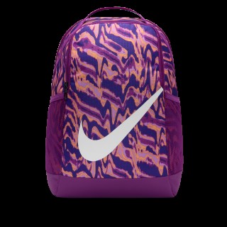 Nike Brasilia Rugzak voor kids (18 liter) - Paars