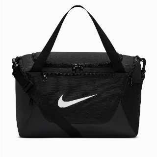 Nike Brasilia sporttas (extra small, 24 liter) - Zwart