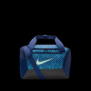 Nike Brasilia sporttas (extra small, 25 liter) - Blauw