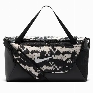 Nike Brasilia Sporttas (small, 41 liter) - Wit