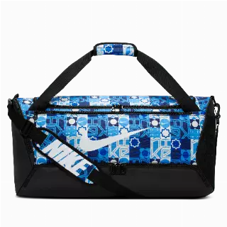 Nike Brasilia Trainingstas (medium, 60 liter) - Blauw