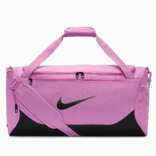 Nike Brasilia Trainingstas (medium, 60 liter) - Paars