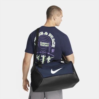 Nike Brasilia trainingstas (small, 41 liter) - Blauw