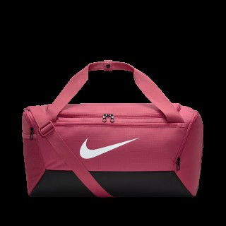 Nike Brasilia trainingstas (small, 41 liter) - Paars