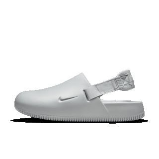 Nike Calm muiltjes voor heren - Grijs