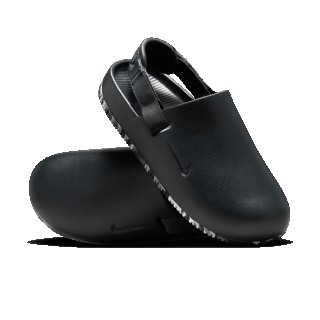 Nike Calm muiltjes voor heren - Grijs