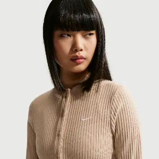 Nike Chill Knit aansluitend breed geribd vest voor dames - Bruin