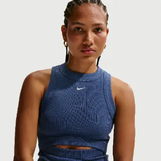 Nike Chill Knit aansluitende geribde tanktop voor dames - Blauw