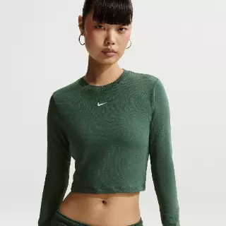 Nike Chill Knit korte aansluitende damestop met lange mouwen - Groen