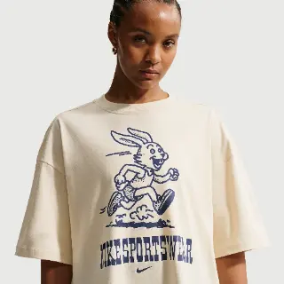 Nike Classic oversized T-shirt voor dames - Bruin