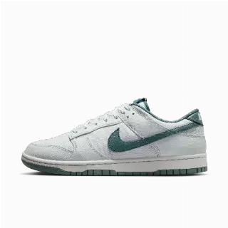 Nike Dunk Low Retro herenschoenen - Grijs