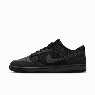 Nike Dunk Low Retro Premium herenschoenen - Grijs