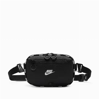 Nike Hayward Patrol crossbodytas (4 liter) - Zwart