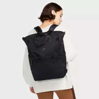 Nike (M) Aanpasbare luiertas (zwangerschapskleding) (25 liter) - Zwart