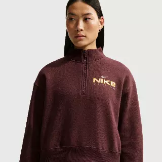 Nike oversized damestop van fleece met korte rits voor dames - Rood