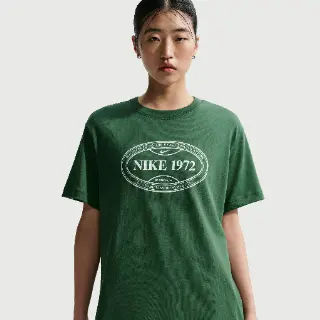Nike oversized T-shirt voor dames - Groen