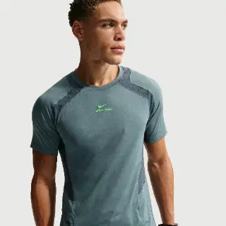 Nike Pro Training Dri-FIT ADV herentop met korte mouwen - Grijs