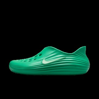 Nike ReactX Rejuven8 herenschoenen - Groen